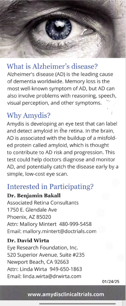 MD First Research Chandler : Clinical Research Partner Study: Amydis Early Detection of Risk of Alzheimer's Disease